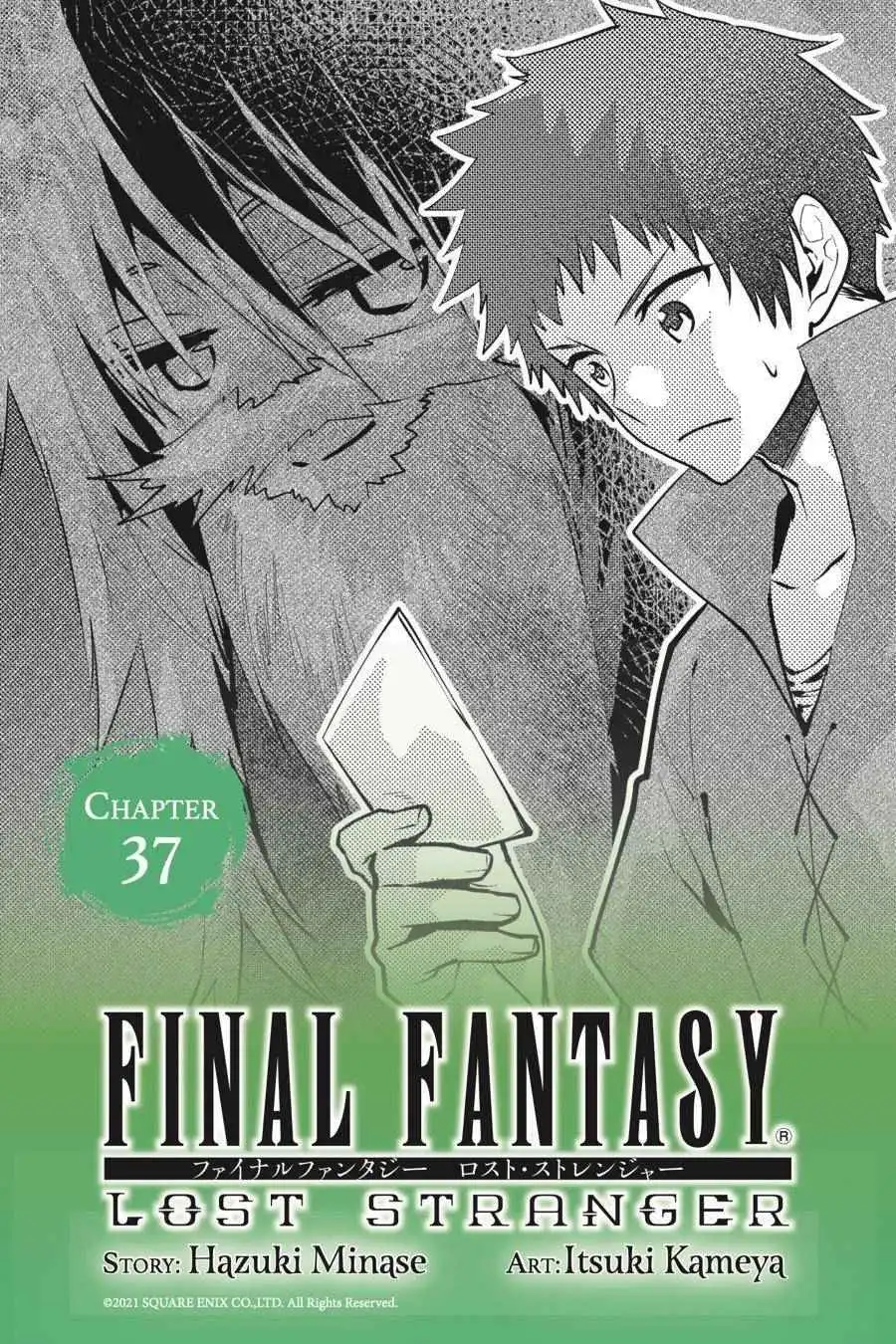 Final Fantasy: Lost Stranger Chapter 37 1